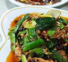 Salt-fried Pork