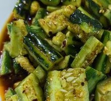 Cucumber Salad