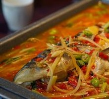 Zigong Jumping Fish