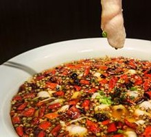 Suihe Boiling Fish