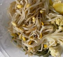 Seasonal Vegetables