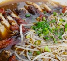 Sichuan Boiled Roast Duck