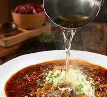 Sichuan Boiled Beef