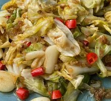 Shredded Cabbage