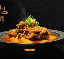 Braised Lamb Spine