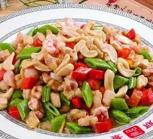 Cashew Chicken Dice