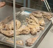 Duck Head