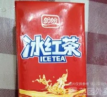 Panpan Iced Tea