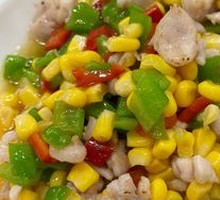 Corn Rabbit Cubes