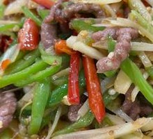 Sliced Beef with Young Ginger