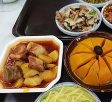 Steamed Pumpkin