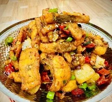 Tai'an Fish