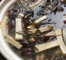 Pork Rib Hot Pot