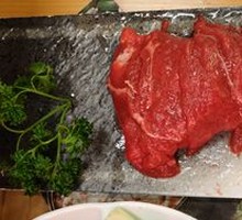 Bā Hāng Beef