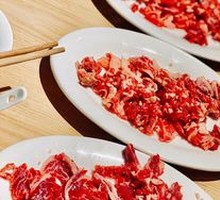 Tendon Meat
