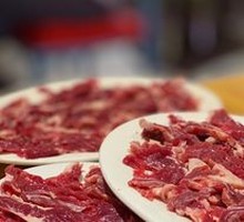 Tenderized Meat