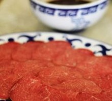 Beef Tongue Slices