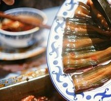 Eel