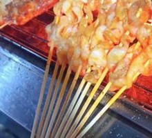 Chicken Skin