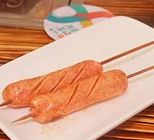Charcoal Grilled Hot Dog