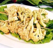 Roasted Cauliflower