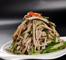 Healthy Mixed Salad