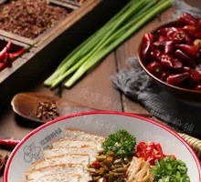 Char Siu Noodles