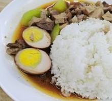 Braised Pork Rice