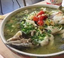 Sour Cabbage Fish