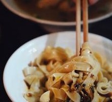 Wide Noodles