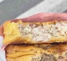 Pork Guokui