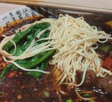 Ginger Duck Noodles