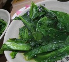 Seasonal Vegetables