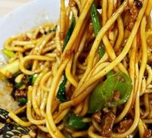 Dan Dan Noodles