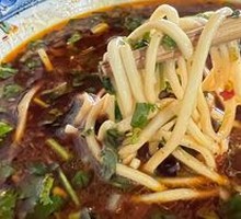 Beef Noodles