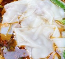 Beef Dumplings