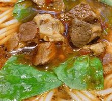 Beef Rice Noodles