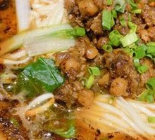 Dan Dan Noodles