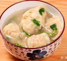 Beef Dumplings