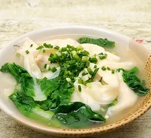 Pork Rib Wonton