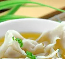 Chicken Wonton