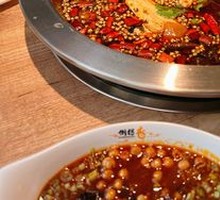 Original Soup Plate