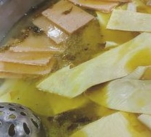 Sour Soup with Fish