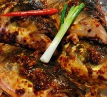Fish Head Delight