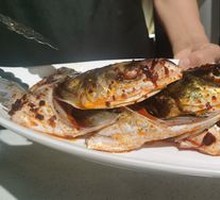 Tan's Fish Head