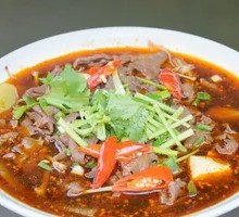 Spicy Roast Duck