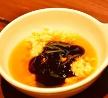 Oil Dip