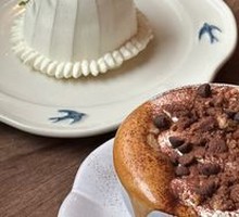 Nutty Vienna