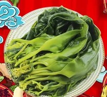 Wakame Sprouts