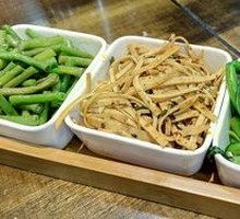 Cold Dish Platter